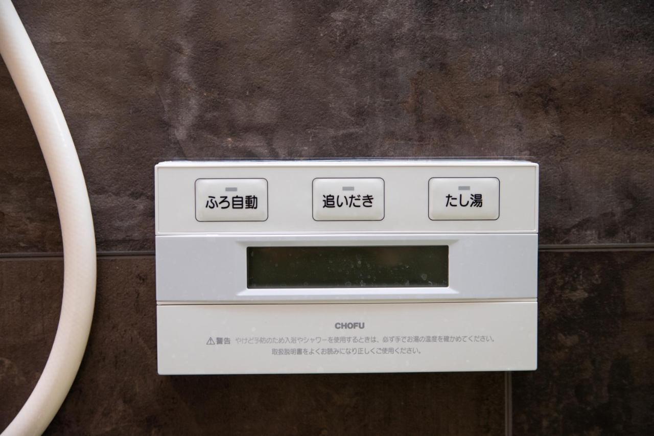 Awaji Egaosakuie Tonouchi Villa Exterior foto